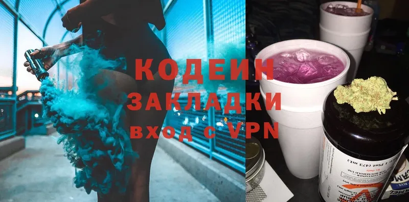 Где купить Комсомольск-на-Амуре MEGA рабочий сайт  Cocaine  Меф  ГАШИШ  A-PVP  Бутират 